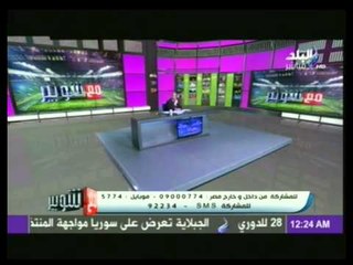 مع شوبير الجزء الاول | 3-5-2015