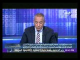 فيديو...اليوم السابع يكشف عن تفاصيل خطة عاجلة يقودها السيسي لإعادة هيكلة رئاسة الجمهورية
