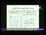 هشام حطب يوضح بالأدلة المخالفات التي إرتكبها خالد زين وسببت الخلاف داخل اللجنة الأوليمبية