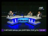 الناقد الرياضي علاء عزت يكشف سبب عدم تعليق ابو تريكة على استشهاد قضاة العريش