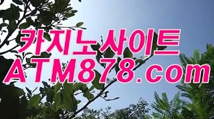 룰렛돌리기【【ｓｔｋ424。c Ｏ m】】카지노폰배팅추천룰렛돌리기【【ｓｔｋ424。c Ｏ m】】카지노폰배팅추천