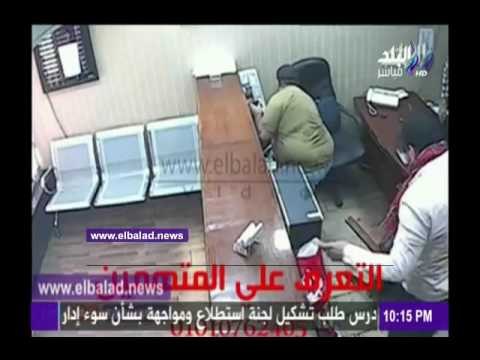 صدى البلد | شاهد.. لحظة السطو المسلح على مكتب صرافة بالعجوزة