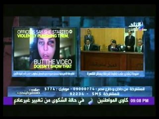 فيديو...الشرطة الأمريكية تسحل مواطنة إعتدت على ضابط بمطار بالولايات المتحدة