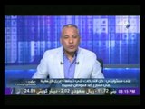 أحمد موسى يوجه أسئلة شائكة لـ عبد المنعم أبو الفتوح 
