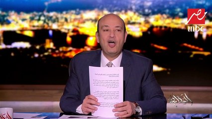 القوات المسلحة تدمر 9 فتحات أنفاق على الحدود مع غزة