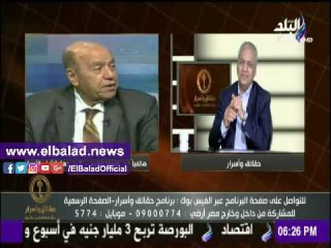 صدى البلد |مسعد عويس: نحتاج دراسة وتكاتف جميع مؤسسات الدولة ضد الفكر المتطرف