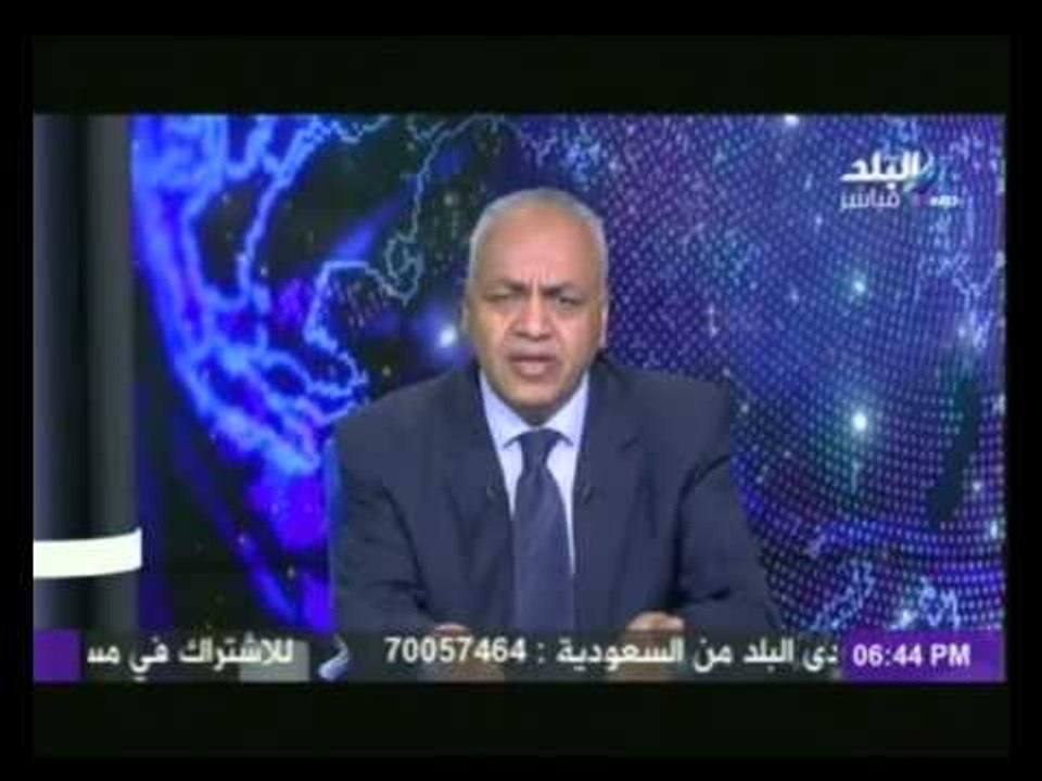 مصطفى بكرى يوجة رسالة شديدة اللهجة لـ قطر وتركيا وامريكا