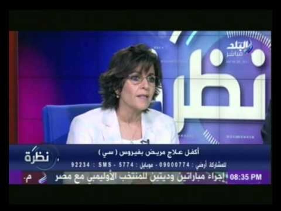 عضو اللجنة القومية لمكافحة الفيروسات الكبدية : تم علاج 350 ألف مريض بفيرس سي وهو رقم قياسي