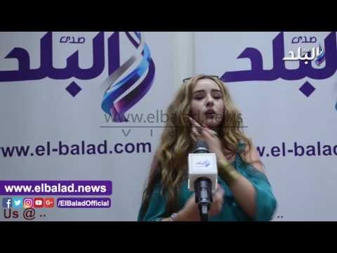 صدى البلد | هنا الزاهد لـ صدى البلد : الزعيم أشاد بتلقائيتي..ومكالمته اصابتني بالرعب