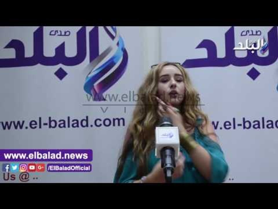 صدى البلد | هنا الزاهد لـ "صدى البلد": الزعيم أشاد بتلقائيتي..ومكالمته اصابتني بالرعب