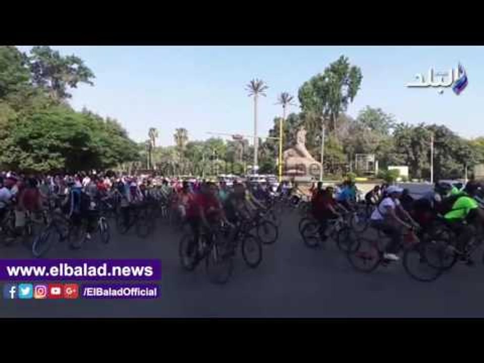 صدى البلد | انطلاق مارثون "العجلة بتجمعنا"من جامعة القاهرة