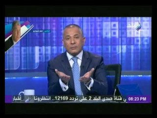 أحمد موسى يكشف علاقة القرضاوى الإرهابى بــ حركة بداية الإرهابية