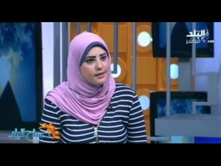 قصيدة الممنوع مرغوب للشاعرة أميرة صبري