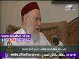 صدى البلد |علي جمعة: محاولة اغتيالي هدفها إفساد فرحة الشعب بذكرى القناة