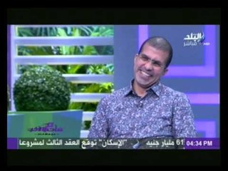 شاهد...رأي أحمد توفيق في قيادة السيدات و رد فعل هالة فاخر