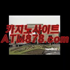 마카오카지노여행《《ｓｔｋ４２４.COM》》생방송블랙잭싸이트마카오카지노여행《《ｓｔｋ４２４.COM》》생방송블랙잭싸이트