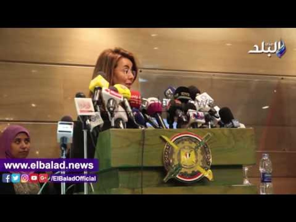 صدى البلد |التضامن: 10 محافظات استفادت من معاش...
