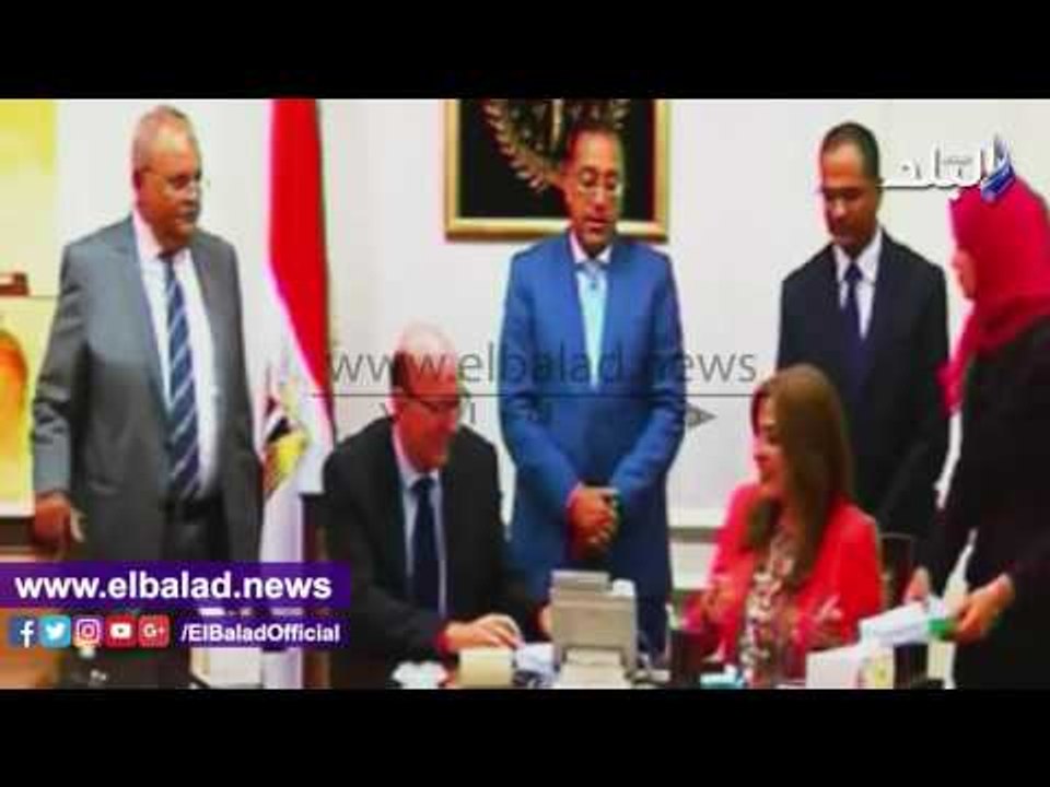 صدى البلد |  وزير الإسكان يشهد توقيع عقد استشارى لتوصيل الصرف الصحى لـ155 قرية