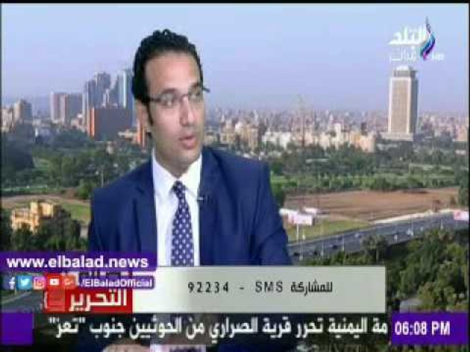 صدى البلد |"التموين " : المجمعات الاستهلاكية نجحت فى الحفاظ على أسعار السلع الغذائية