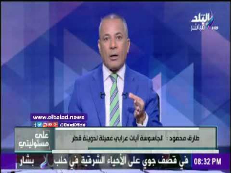 صدى البلد |  محامي لأحمد موسي: رسائل التهديد لن تنال منه ابدا