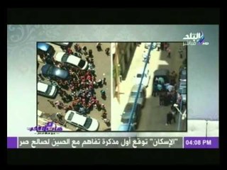 بالفيديو...شاب يتقدم لخطبة حبيبته في الشارع فيتم القبض عليه!!..شاهد السبب؟