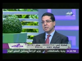 هات من الآخر مع هالة فاخر | 2-6-2015