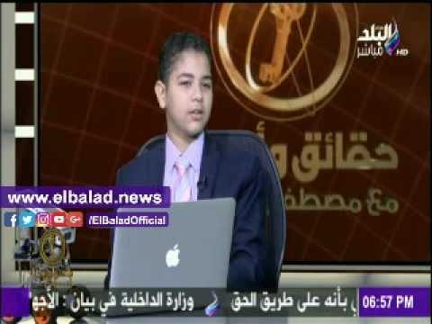صدى البلد |«المخترع الصغير» يكشف تفاصيل لقائه بالعالم أحمد زويل
