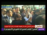 الرئيس السيسي يتجول فى شوارع برلين لتحية الجالية المصرية وسط هتافات 