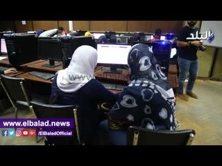 صدى البلد |  50 ألف طالب يسجلون رغباتهم بتنسيق القبول بالجامعات