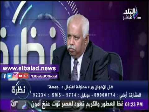 صدى البلد |باحث في شئون الحركات الإسلامية: هناك سيولة داخل المجوعات المتطرفة