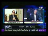 مصطفى بكري | صفوت حجازي هتف أثناء حصار الدستورية 
