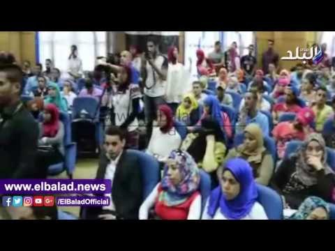 صدى البلد | برقية شكر للرئيس من شباب منتدى الحوار الوطني بالمنيا