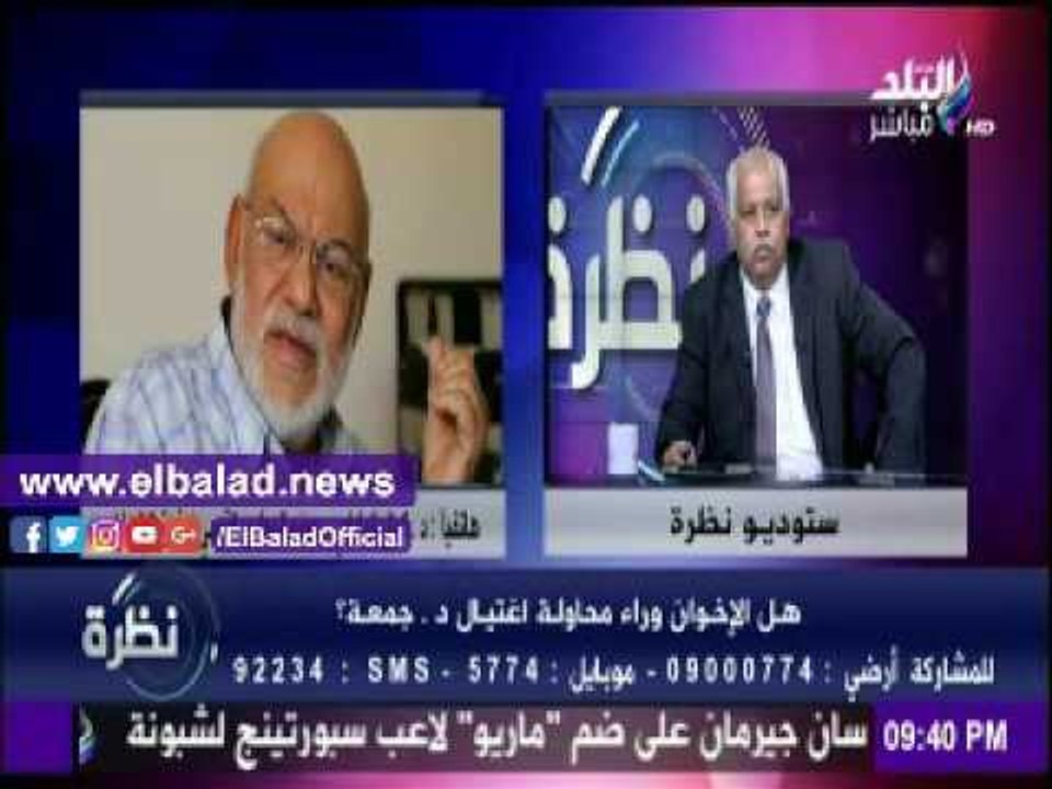 صدى البلد |الهلباوي: أعداء الدين والوطن يريدون ان إغتيال المجتمع بأكملة