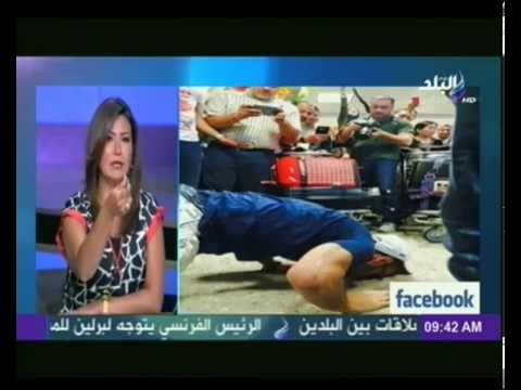 دينا رامز تصاب بالدهشة بعد رؤية صورة الإخوانى محمد سلطان ..!