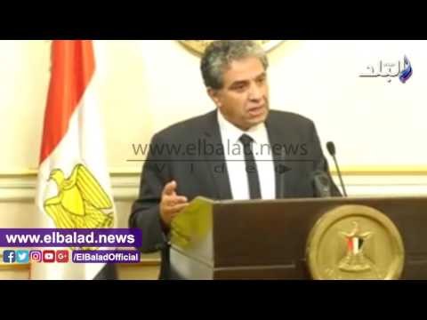 صدى البلد | الحكومة: الوزراء ناقش خطة عاجلة لإدارة المخلفات الصلبة