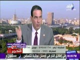 صدى البلد |نائب برلماني:قرض النقد الدولي «قدر مصر فرضته الضرورة»