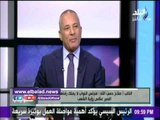 صدى البلد |دعم مصر: لا مصالحة مع جماعة الإخوان الإرهابية