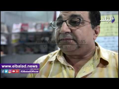 صدى البلد | ساقية الصاوي تفتتح معرضها السنوي للكتاب بمشاركة 25 دار نشر