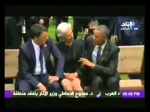 أوباما يسيء للدول العربية رسميًا في قمة الدول السبع الكبار | صدى البلد