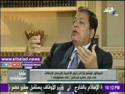 صدى البلد | أبو العينين : بعض المغرضين فى الداخل والخارج يحاولون بث الأكاذيب فى قضية ريجينى