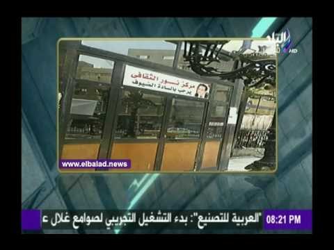 صدى البلد | أحمد موسى يطالب بإسقاط الجنسية عن أيمن نور