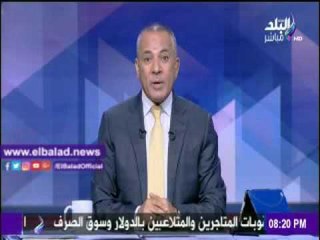 صدى البلد |احمد موسى : الدولة تقدم دعما على فواتير الكهرباء ولم يتم إلغاؤه