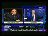 مصطفى بكرى يناشد 