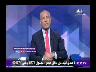 صدى البلد | الصحف الإيطالية تتحدث عن برنامج «علي مسئوليتي»