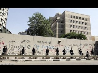 مفاجأة في قضية إرهابي السفارة الأمريكية بالقاهرة | صدى البلد