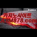 슬롯머신앱【TTS332，coM】바카라쿠폰슬롯머신앱【TTS332，coM】바카라쿠폰