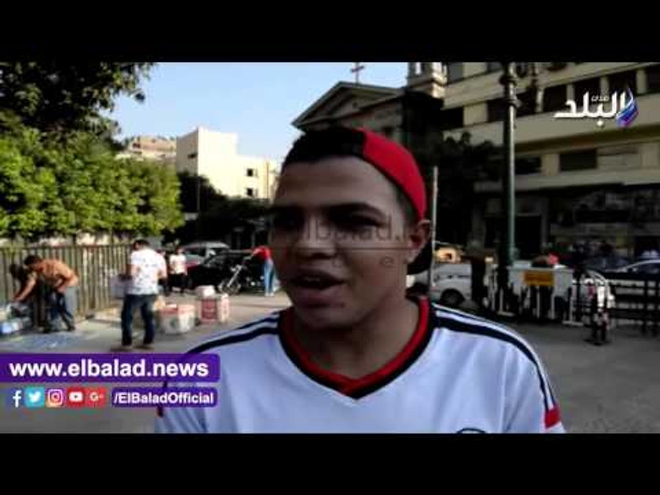 صدى البلد | مواطنون: الأهلى أدى مباراة جيدة والزمالك يستحق الكاس الرابعة
