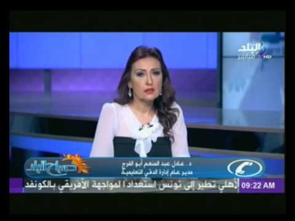 مدير إدارة الدقى التعليمية : سيتم استخدام أجهزة إليكترونية لكشف "الغش" فى امتحانات الثانوية العامة