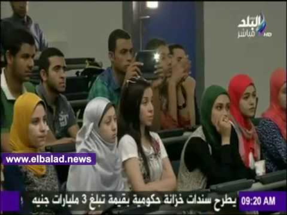 صدى البلد |الجامعة الألمانية: تكريم أوائل الثانوية العامة عيد سنوي حريصين عليه منذ بدايتنا