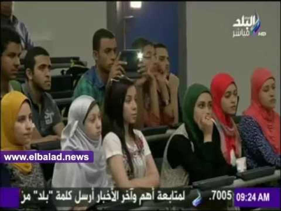 صدى البلد |أوائل الثانوية العامة: الجامعات الحكومية لا تلبي رغباتنا